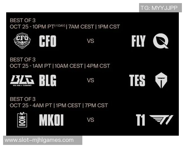 esports数据赛后复盘TES与BLG对决的速度分析与战术探讨