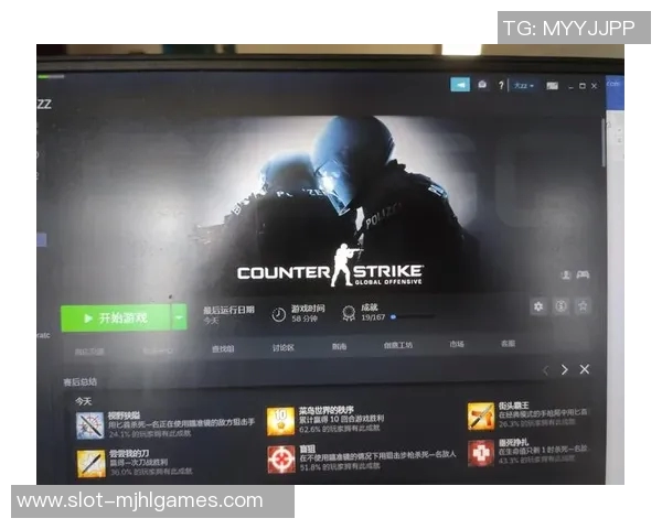 吴丽深度解析CSGO游戏技巧与心得分享助你提升竞技水平实时新闻